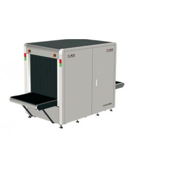 CX100100BI- Nuctech csomagröntgen