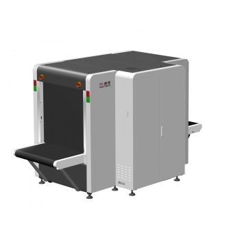 CX100100DB - Nuctech csomagröntgen