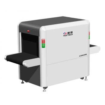 CX6040BI - Nuctech csomagröntgen