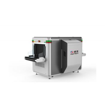 CX6040D - Nuctech csomagröntgen