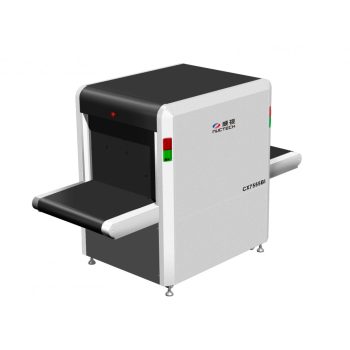 CX7555BI - Nuctech csomagröntgen