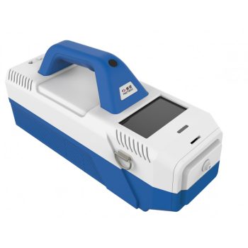 TR1000QC - Nuctech robbanóanyag-nyom detektor