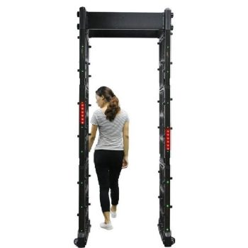 VMP-900OP - Hordozható fémdetektor kapu