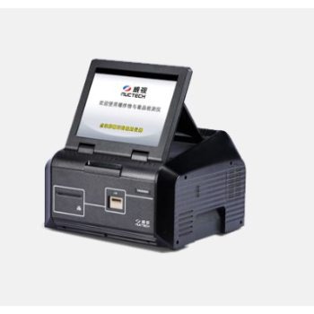 Robbanóanyag-nyom detektor