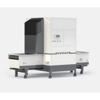 Intelligens fertőtlenítő gépek